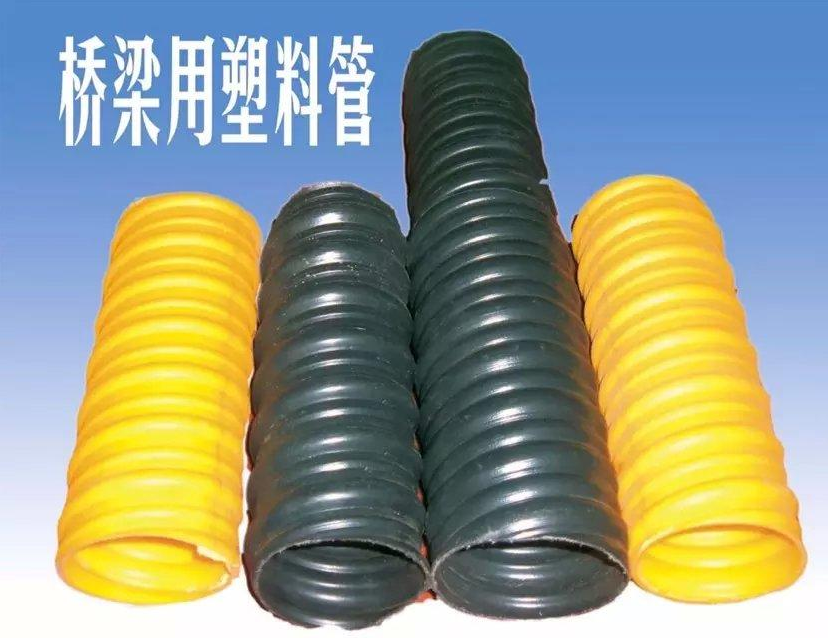塑料kaiyun·电竞（中国）官方网站